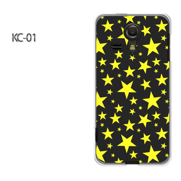 ゆうパケ送料無料【UQ mobile KC-01ケース】[kc01 ケース][ケース/カバー/CASE/ケ−ス][アクセサリー/スマホケース/スマートフォン用カバー] [ドット・星（黄）/kc01-pc-ne295]