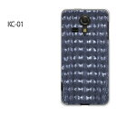 ゆうパケ送料無料【UQ mobile KC-01ケース】 kc01 ケース ケース/カバー/CASE/ケ−ス アクセサリー/スマホケース/スマートフォン用カバー クロコダイル 動物(ブルー)/kc01-pc-new0486