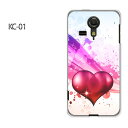 䂤pPyUQ mobile KC-01P[Xz[kc01 P[X][P[X/Jo[/CASE/P|X][ANZT[/X}zP[X/X}[gtHpJo[][n[g(EsN)/kc01-pc-new0593]