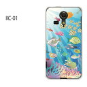 䂤pPyUQ mobile KC-01P[Xz[kc01 P[X][P[X/Jo[/CASE/P|X][ANZT[/X}zP[X/X}[gtHpJo[][āEVvECEMы(u[)/kc01-pc-new0789]