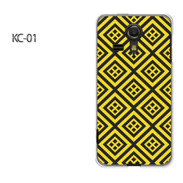 ゆうパケ送料無料【UQ mobile KC-01ケース】[kc01 ケース][ケース/カバー/CASE/ケ−ス][アクセサリー/スマホケース/スマートフォン用カバー][和柄(黄)/kc01-pc-new1237]