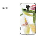 䂤pPyUQ mobile KC-01P[Xz[kc01 P[X][P[X/Jo[/CASE/P|X][ANZT[/X}zP[X/X}[gtHpJo[][VvEhN(O[)/kc01-pc-new1521]