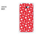 䂤pPyAEON MOBILE ARROWS M01P[Xz[m01 P[X][P[X/Jo[/CASE/P|X][ANZT[/X}zP[X/X}[gtHpJo[][Ehbg()/m01-pc-new1116]