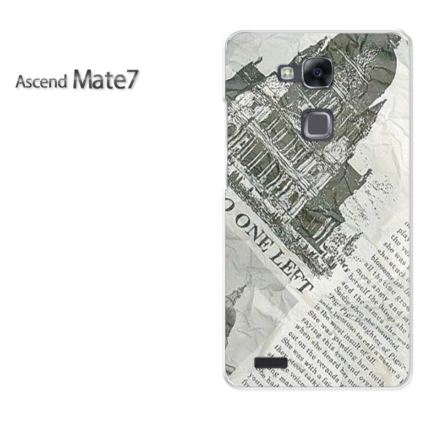 ゆうパケ送料無料【楽天モバイル Ascend Mate7ケース】[mate7 ケース][ケース/カバー/CASE/ケ−ス][アクセサリー/スマホケース/スマートフォン用カバー]【ニュースペーパー2（C）/mate7-M776】