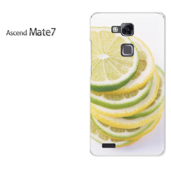 ゆうパケ送料無料【楽天モバイル Ascend Mate7ケース】 mate7 ケース ケース/カバー/CASE/ケ−ス アクセサリー/スマホケース/スマートフォン用カバー スイーツ ライム(グリーン)/mate7-pc-new0405