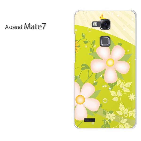 ゆうパケ送料無料【楽天モバイル Ascend Mate7ケース】[mate7 ケース][ケース/カバー/CASE/ケ−ス][アクセサリー/スマホケース/スマートフォン用カバー][花(グリーン)/mate7-pc-new0627]