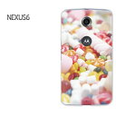 䂤pPyY!mobile NEXUS 6P[Xz[nexus6 P[X][P[X/Jo[/CASE/P|X][ANZT[/X}zP[X/X}[gtHpJo[]yLfB[~bNX/nexus6-M940z