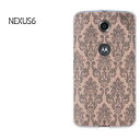 䂤pPyY!mobile NEXUS 6P[Xz[nexus6 P[X][P[X/Jo[/CASE/P|X][ANZT[/X}zP[X/X}[gtHpJo[][Vv(uE)/nexus6-pc-new0300]