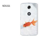 䂤pPyY!mobile NEXUS 6P[Xz[nexus6 P[X][P[X/Jo[/CASE/P|X][ANZT[/X}zP[X/X}[gtHpJo[][E()/nexus6-pc-new1507]