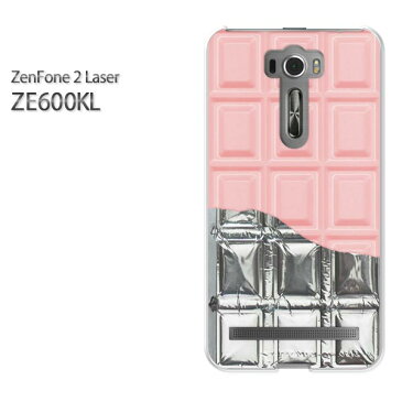 ゆうパケ送料無料！【ASUS ZenFone2 Laser ZE600KLケース】ze600kl ケース カバー CASE ゼンフォン zenfoneアクセサリー スマホケース スマートフォン用カバー【板チョコ銀紙付 苺チョコレート/ze600kl-M608】