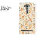 ゆうパケ送料無料！【ASUS ZenFone2 Laser ZE600KLケース】ze600kl ケース カバー CASE ゼンフォン zenfoneアクセサリー スマホケース ..