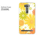 䂤pPIyASUS ZenFone2 Laser ZE600KLP[Xzze600kl P[X Jo[ CASE [tH zenfoneANZT[ X}zP[X X}[gtHpJo[[ԁEg()/ze600kl-pc-new1750]