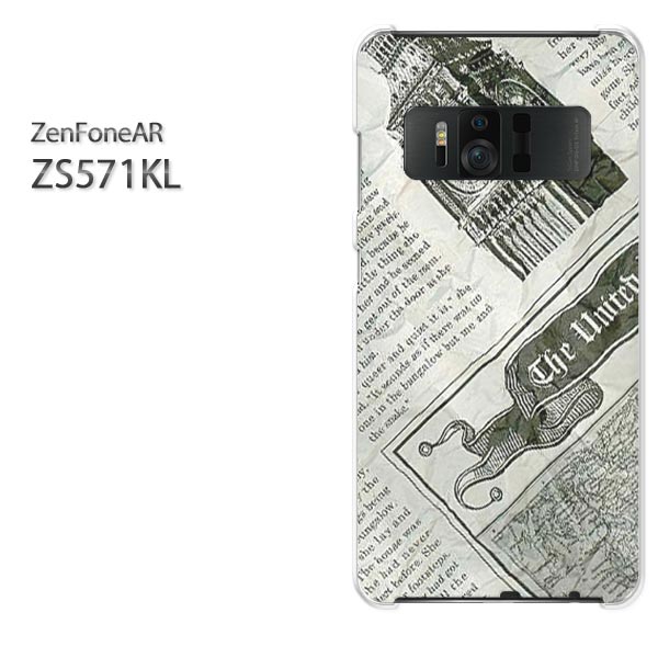 ゆうパケ送料無料 Zen FoneAR ZS571KLゼンフォン zs571kl zenfoneクリア 透明 ハードケース ハードカバーアクセサリー スマホケース スマートフォン用カバー【ニュースペーパー2（B）/zs571kl-M775】