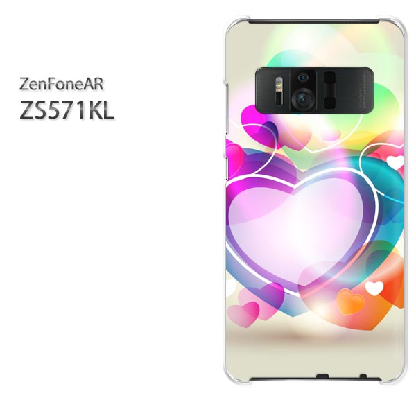 ゆうパケ送料無料 Zen FoneAR ZS571KLゼンフォン zs571kl zenfoneクリア 透明 ハードケース ハードカバーアクセサリー スマホケース スマートフォン用カバー[ハート(紫)/zs571kl-pc-new0574]