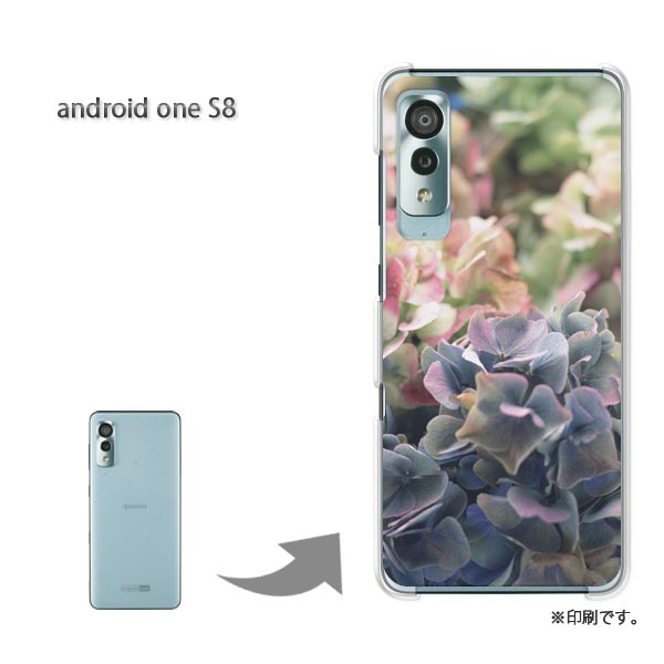 ゆうパケ送料無料 androidoneS9 ケースandroid One S9 アンドロイドワン ケース カバー PCケース おしゃれ 人気 カワイイアクセサリー スマホケース カバー ハード ポリカーボネート[花・あじさい(ピンク)/androidones8-pc-new0356]