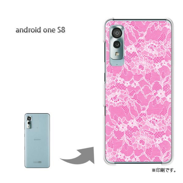 ゆうパケ送料無料 androidoneS9 ケースandroid One S9 アンドロイドワン ケース カバー PCケース おしゃれ 人気 カワイイアクセサリー スマホケース カバー ハード ポリカーボネート[レース(ピンク)/androidones8-pc-new1907]