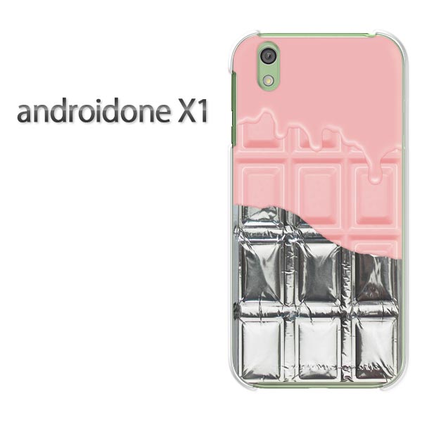 ゆうパケ送料無料 ワイモバイル androidone X1アンドロイドワン x1 Yモバイル ケース カバークリア 透明 ハードケース ハードカバーアクセサリー スマホケース スマートフォン用カバー【板チョコ銀紙付 溶けてる苺チョコレート/androidonex1-M610】