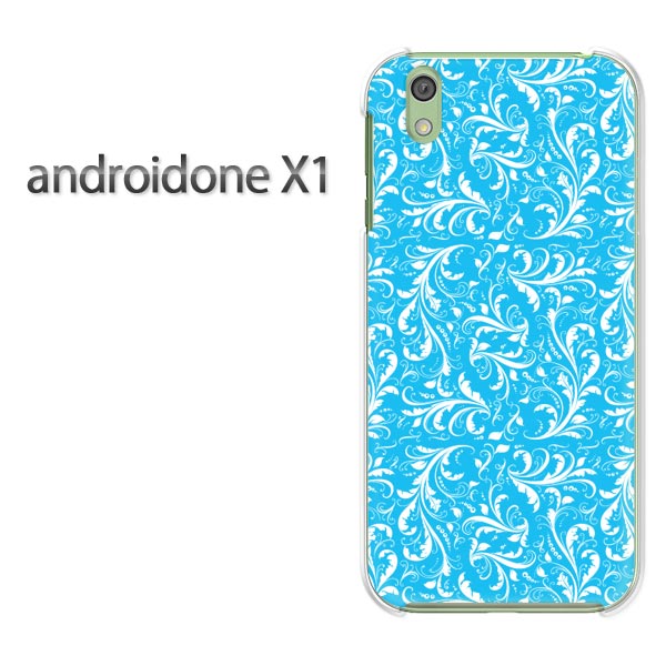 ゆうパケ送料無料 ワイモバイル androidone X1アンドロイドワン x1 Yモバイル ケース カバークリア 透明 ハードケース ハードカバーアクセサリー スマホケース スマートフォン用カバー[シンプル・葉(ブルー)/androidonex1-pc-new1605]
