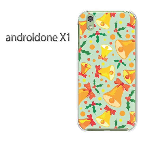 ゆうパケ送料無料 ワイモバイル androidone X1アンドロイドワン x1 Yモバイル ケース カバークリア 透明 ハードケース ハードカバーアクセサリー スマホケース スマートフォン用カバー【ベル054/androidonex1-PM054】