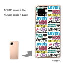 ゆうパケ送料無料 AQUOS sense4 lite ケースAQUOS sense4 basic PCケース おしゃれ 人気 カワイイアクセサリー スマホケース カバー ハード ポリカーボネート【POP柄/aquossense4lite-M502】(2)
