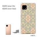 䂤pP AQUOS sense4 lite P[XAQUOS sense4 basic PCP[X  lC JCCANZT[ X}zP[X Jo[ n[h |J[{l[g[Vv(O[)/aquossense4lite-pc-new0160]