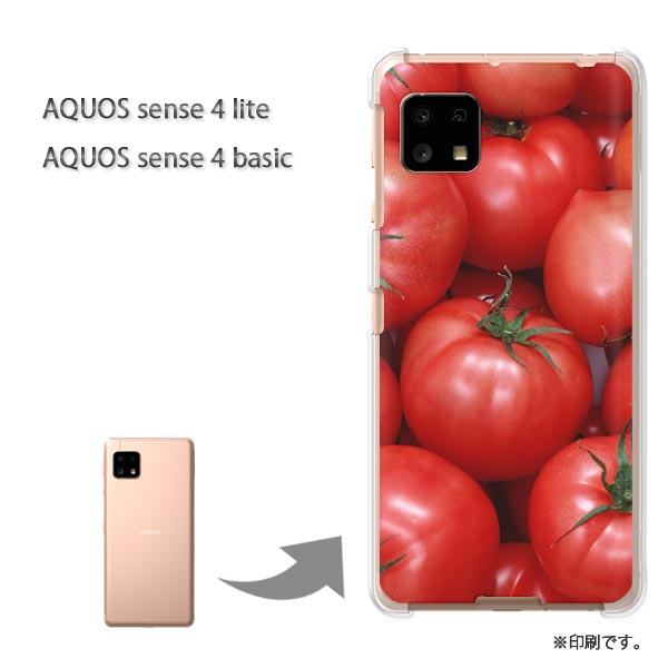 ゆうパケ送料無料 AQUOS