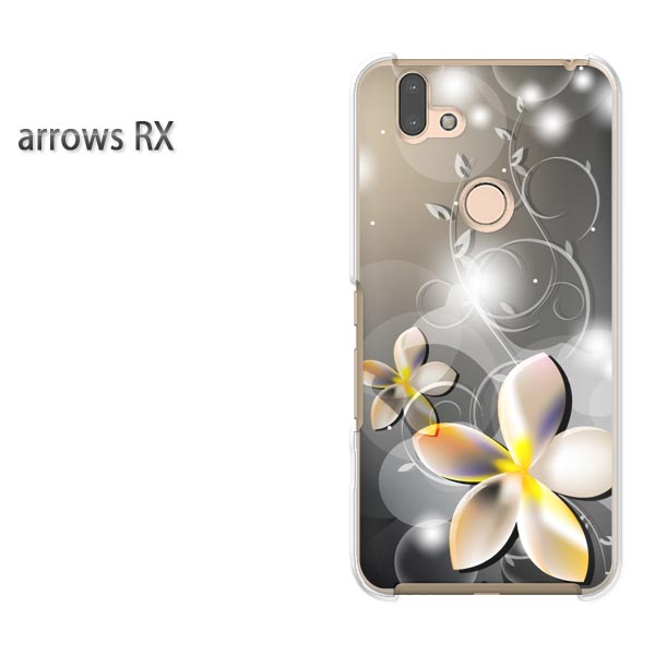 ゆうパケ送料無料 arrowsRX arrows RX楽天モバイル アローズ rxアクセサリー スマホケース カバー ハード ポリカーボネート[花(黒)/arr..