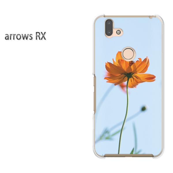 ゆうパケ送料無料 arrowsRX arrows RX楽天モバイル アローズ rxアクセサリー スマホケース カバー ハード ポリカーボネート[花(オレンジ)/arrowsrx-pc-new1532]