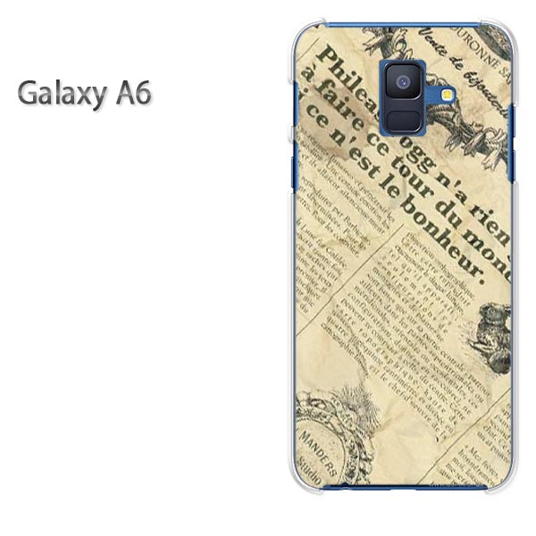 ゆうパケ送料無料 Galaxy A6 ケースギャラクシー a6 GALAXYクリア 透明 ハードケース ハードカバーアクセサリー スマホケース スマートフォン用カバー【ニュースペーパー1（A）/galaxya6-M771】