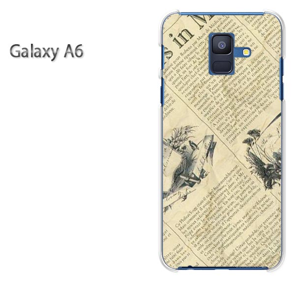 ゆうパケ送料無料 Galaxy A6 ケースギャラクシー a6 GALAXYクリア 透明 ハードケース ハードカバーアクセサリー スマホケース スマートフォン用カバー【ニュースペーパー1（B）/galaxya6-M772】