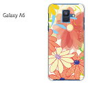 䂤pP Galaxy A6 P[XMNV[ a6 GALAXYNA  n[hP[X n[hJo[ANZT[ X}zP[X X}[gtHpJo[ [(sN)/galaxya6-pc-ne008]