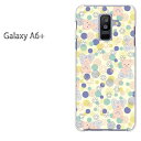 ゆうパケ送料無料 Galaxy A6 ケースギャラクシー a6 plus GALAXY A6PLUSクリア 透明 ハードケース ハードカバーアクセサリー スマホケース スマートフォン用カバー【くま116/galaxya6plus-PM116】