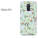 ゆうパケ送料無料 Galaxy A6 ケースギャラクシー a6 plus GALAXY A6PLUSクリア 透明 ハードケース ハードカバーアクセサリー スマホケース スマートフォン用カバー【かわいい牛122/galaxya6plus-PM122】