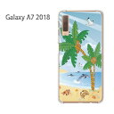 䂤pP Galaxy A7 2018 MNV[galaxy a7 2018 P[X Jo[NA  n[hP[X n[hJo[ANZT[ X}zP[X X}[gtHpJo[[āEVvECEV̖(u[)/galaxya72018-pc-new0786]