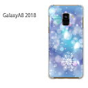 䂤pP Galaxy A8 2018 P[XMNV[ a8 GALAXYNA  n[hP[X n[hJo[ANZT[ X}zP[X X}[gtHpJo[[~EVvEELL(u[)/galaxya82018-pc-new0803]