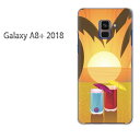 䂤pP Galaxy A8+ 2018 P[XMNV[ a8 plus vX GALAXYNA  n[hP[X n[hJo[ANZT[ X}zP[X X}[gtHpJo[[āEVvE[EJNe(IW)/galaxya8plus-pc-new0764]