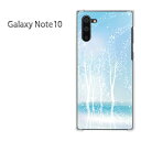 䂤pP Galaxy Note10 MNV[m[g10 simt[ P[X Jo[NA  n[hP[X n[hJo[ANZT[ X}zP[X X}[gtHpJo[[~EVvELL(u[)/galaxynote10-pc-new0807]