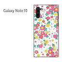 䂤pP Galaxy Note10 MNV[m[g10 simt[ P[X Jo[NA  n[hP[X n[hJo[ANZT[ X}zP[X X}[gtHpJo[[()/galaxynote10-pc-new1885]