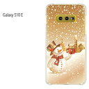 䂤pP Galaxy S10 galaxys10eMNV[ galaxy s10e simt[NA  X}zP[X Jo[ n[h |J[{l[gyႾ232/galaxys10e-PM232z