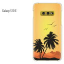 䂤pP Galaxy S10 galaxys10eMNV[ galaxy s10e simt[NA  X}zP[X Jo[ n[h |J[{l[gyTZbg326/galaxys10e-PM326z