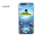 䂤pP HUAWEI honor8t@[EFC I[i[ honor8NA  n[hP[X n[hJo[ANZT[ X}zP[X X}[gtHpJo[ [āEVvEC(u[)/honor8-pc-ne095]