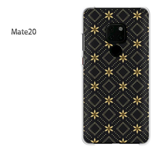 ゆうパケ送料無料 Mate20simフリー HUAWEI MATE20PCケース おしゃれ 人気 カワイイアクセサリー スマホケース カバー ハード ポリカーボネート シンプル 花(黒)/mate20-pc-ne172