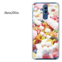 ゆうパケ送料無料 Mate2