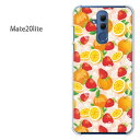 䂤pP Mate20 litesimt[ HUAWEI MATE20 LITEPCP[X  lC JCCANZT[ X}zP[X Jo[ n[h |J[{l[g [XC[c(IW)/mate20lite-pc-ne130]