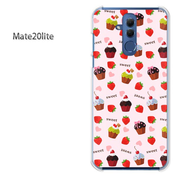 ゆうパケ送料無料 Mate2