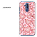 䂤pP Mate20 litesimt[ HUAWEI MATE20 LITEPCP[X  lC JCCANZT[ X}zP[X Jo[ n[h |J[{l[g[n[g(sN)/mate20lite-pc-new1061]