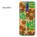 䂤pP Mate20 litesimt[ HUAWEI MATE20 LITEPCP[X  lC JCCANZT[ X}zP[X Jo[ n[h |J[{l[g[ԁEnCrXJX(uE)/mate20lite-pc-new1603]