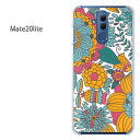 䂤pP Mate20 litesimt[ HUAWEI MATE20 LITEPCP[X  lC JCCANZT[ X}zP[X Jo[ n[h |J[{l[g[ԁEg(u[)/mate20lite-pc-new1630]