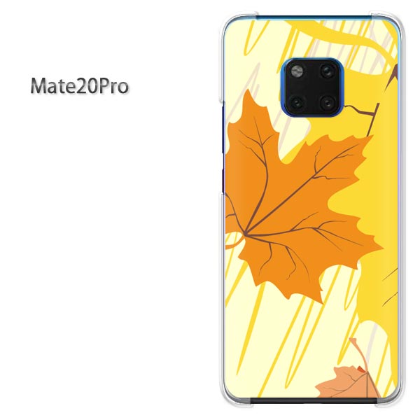 TomSawyer㤨֤椦ѥ̵ Mate20 ProŷХ HUAWEI MATE20 PROPC  ͵ 磻꡼ ޥۥ С ϡ ݥꥫܥ͡[ץ롦(/mate20pro-pc-new0528]פβǤʤ3,630ߤˤʤޤ