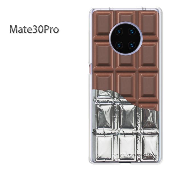 椦ѥ̵ Mate30pro HUAWEI եmate30 pro  Сꥢ Ʃ ϡɥ ϡɥС...